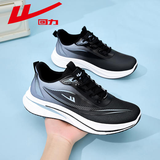 回力男鞋运动鞋2025春季新款透气休闲老爹鞋软底减震鞋子男款跑鞋 商品图3