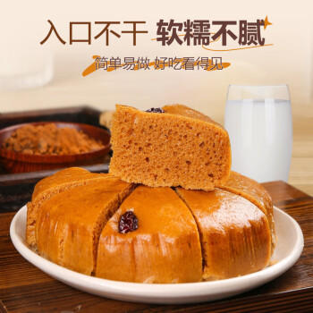 鲜丰春马拉糕预拌粉广式家用免自发酵红糖发糕粉蛋糕原料烘焙专用粉2斤 /粮油调味 /烘焙原料 /烘焙粉 商品图3