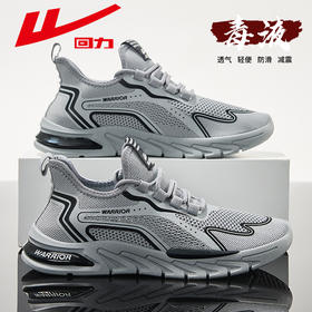 回力男鞋飞织鞋夏季网面透气鞋防臭脚开车专用运动鞋轻便软底跑鞋