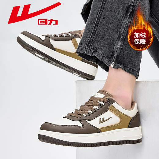 回力男鞋蛇年新款冬季复古百搭鞋子男款棉鞋加绒皮面二棉男士板鞋 商品图2