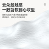 蓝漂挂抽 悬挂式4层320抽*5提抽取卫生纸巾加厚大包抽纸源头直发包邮 /家庭清洁/纸品 /清洁纸品 /抽纸 商品缩略图5