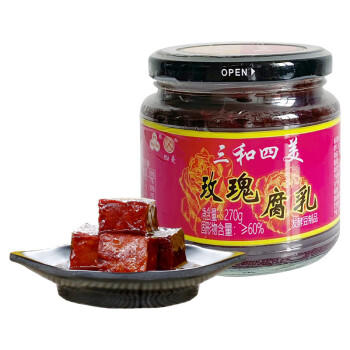 三和四美腐乳 霉豆腐 拌面下饭菜 玫瑰腐乳270g 中华老字号 /粮油调味 /调味品 /腐乳 商品图0