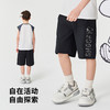 【130-170】【史努比】男童夏款休闲速干五分短裤裤子 商品缩略图7