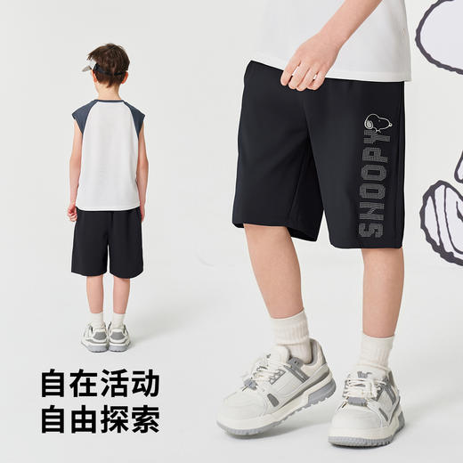【130-170】【史努比】男童夏款休闲速干五分短裤裤子 商品图7