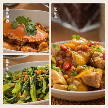 潮汕集锦 普宁老豆酱黄豆酱正宗豆瓣酱炒菜煮鱼砂锅粥调味料蘸料320g/瓶*2 /粮油调味 /调味品 /烹饪酱 商品图4