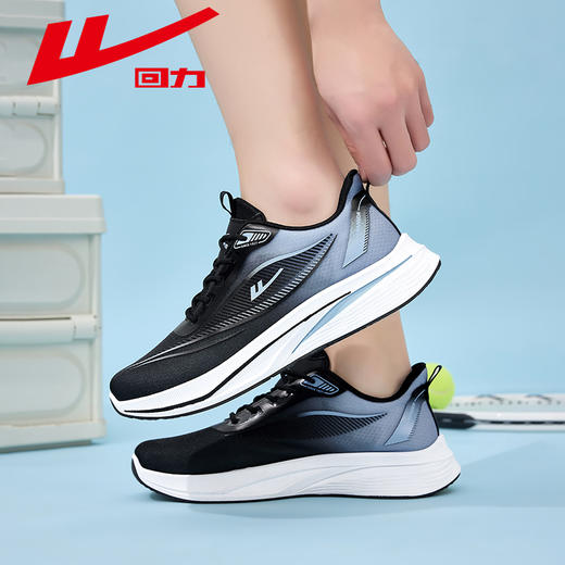 回力男鞋运动鞋2025新款网面透气轻便软底减震黑色休闲跑步鞋子男 商品图3