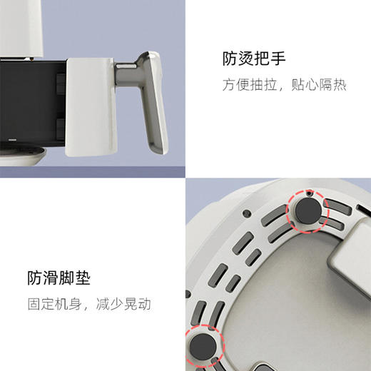 维米仕（vimees）大容量空气炸锅4.5L 白色VM8051 商品图6
