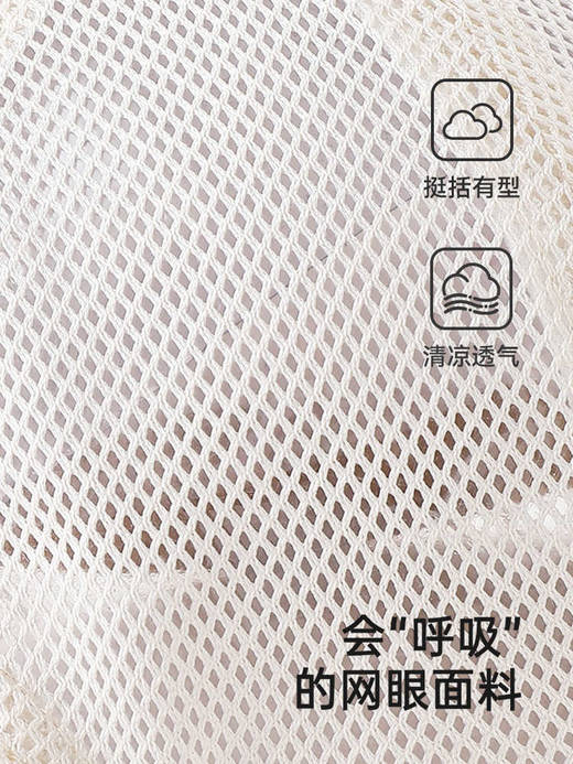 英氏儿童帽子夏季男童遮阳透气鸭舌帽2025新款棒球帽YRPEJ2R012A 商品图1