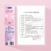 Durex/杜蕾斯 天然胶乳橡胶避孕套(玻尿酸超薄装) 12只装/盒 商品缩略图2