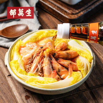 邵万生上海特产虾油调味料厨房佐餐调料烹饪海味拌面炒菜海鲜调料500ml /粮油调味 /调味品 /复合调味料 商品图1