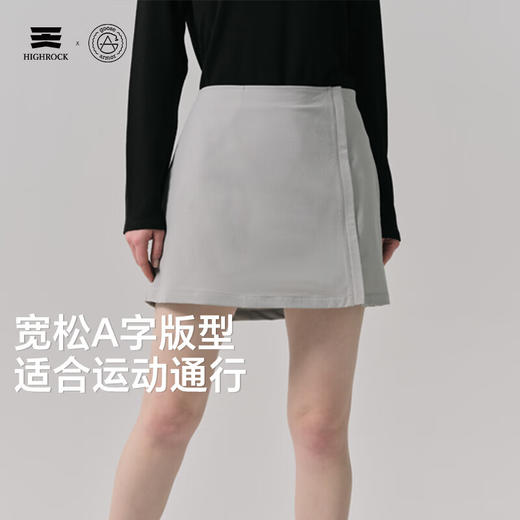 天石鹅铠甲休闲女士短裙防走光安全裤A字版型舒适春夏新款G704 商品图3