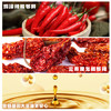 虎邦魔鬼辣椒酱 0添加魔鬼特辣酱200g香辣爆辣下饭鲜椒酱拌饭拌面酱 /粮油调味 /调味品 /中式酱料 商品缩略图3