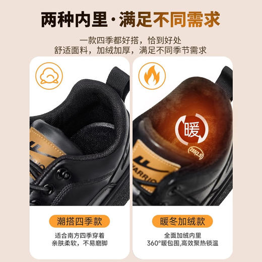 回力板鞋男款冬季新款黑色耐脏男鞋开车鞋子男士上班休闲皮鞋男款 商品图2