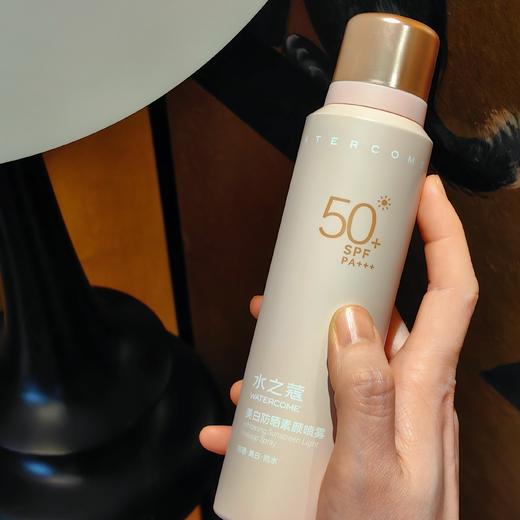 [屁侠推荐]水之蔻美白防晒喷雾 防水防汗防紫外线 全身通用男女士专用  商品图0