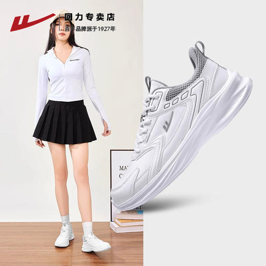 回力女鞋运动鞋早春季皮面保暖鞋子男款轻便减震防溅水情侣跑步鞋 商品图0