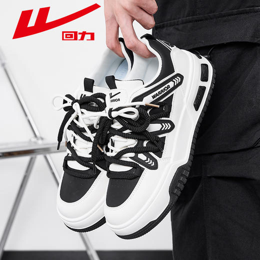 回力情侣鞋春秋款2024新款黑白熊猫鞋男女休闲运动板鞋男款小白鞋 商品图1