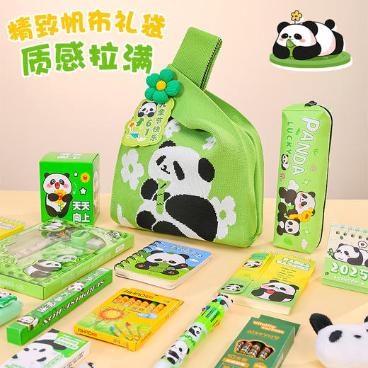 儿童节好礼！【六一快乐鸭~】六一儿童节礼物 幼儿园伴手礼 小学生初中生毕业季 班级活动奖品-QQ 商品图2