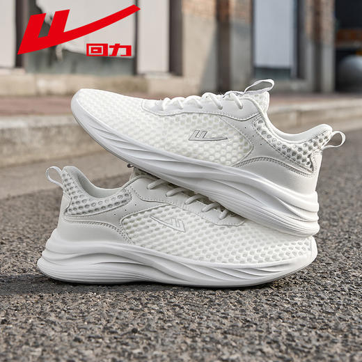 回力男鞋百搭运动鞋男春秋款轻便缓震跑步小白鞋子透气休闲网鞋 商品图3
