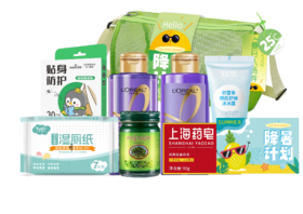 欧莱雅柔泽礼盒OLY02