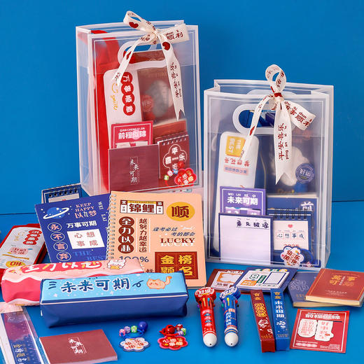 【六一儿童节好物！励志文具套装】礼品套装小学初中生励志奖品盲盒奖励全班伴手礼小礼物。ry 商品图3