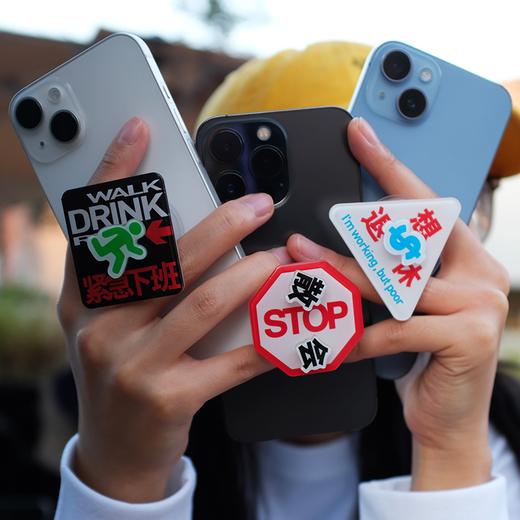 单向空间 | 思想拧不紧手机支架 商品图0