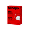 Minayo富铁软糖+叶黄素酯软糖+钙D3软糖+益生菌软糖 商品缩略图0