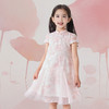 笛莎Deesha观山见女童连衣裙2025夏季女童连衣裙 商品缩略图2
