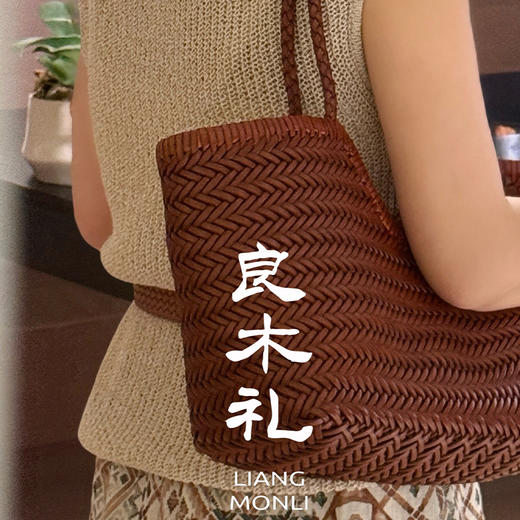 【现货】良木礼银扣编织皮带（4501） 商品图1