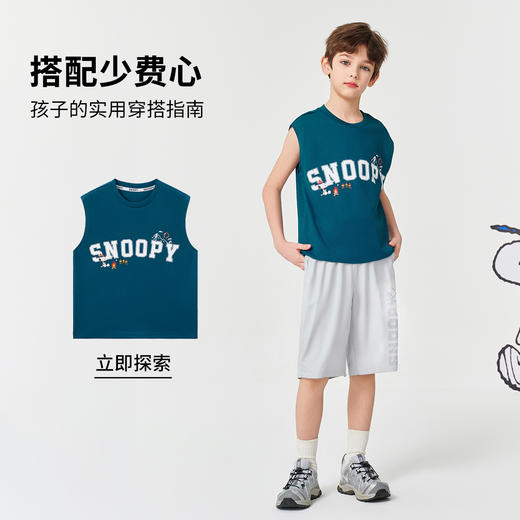 【130-170】【史努比】男童夏款休闲速干五分短裤裤子 商品图3