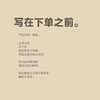 【顺丰发货】西域美农山东小蜜罐甜瓜当季新鲜现摘甜香薄皮产地直发3/4.5斤  瓜不大 商品缩略图7