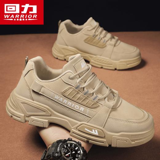 回力男鞋2025年春季男士新款低帮英伦风百搭休闲潮鞋防滑防水耐磨 商品图0