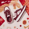 回力婚鞋女款2025新款平底秀禾服结婚鞋子女新娘鞋本命年红色板鞋 商品缩略图2