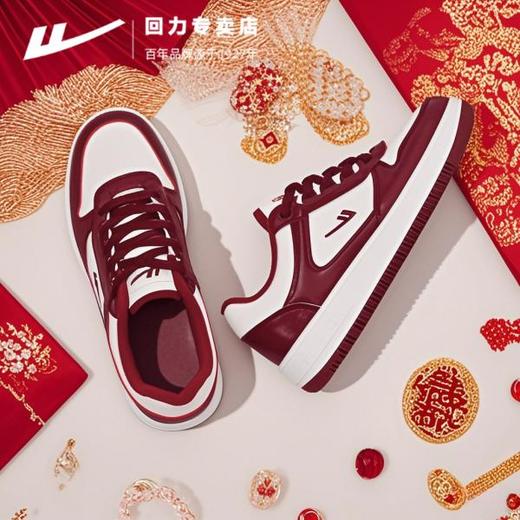 回力婚鞋女款2025新款平底秀禾服结婚鞋子女新娘鞋本命年红色板鞋 商品图2