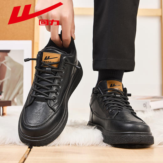 回力男鞋皮鞋冬季新款保暖加厚中帮黑色商务休闲鞋子男士雪地棉鞋 商品图3