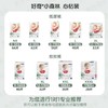 好奇心钻小森林纸尿裤/拉拉裤 商品缩略图1