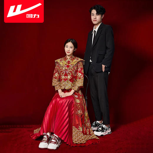 回力婚鞋2024新款红色配秀禾服女鞋新娘结婚情侣板鞋休闲鞋子女款 商品图4