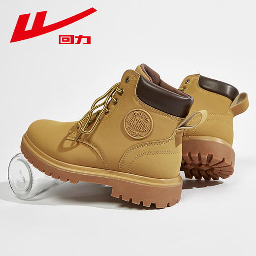 回力男士马丁靴2025年春季新款复古百搭户外休闲高帮鞋厚底大黄靴 商品图4