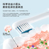轻奢极简的护齿神器！【Geayscale--升级款18档声波电动牙刷】智能升级6档模式*3档力度 声波净白去渍美白洁牙 杜邦刷丝细软刷头敏感牙龈安心用 42000次/分钟黄金震动频率 让清洁更轻松 商品缩略图7