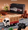 (包邮)mobee 莫贝超级投递遥控货车 商品缩略图0