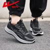 回力男鞋爸爸鞋2025新款春季健步鞋软底中老年鞋男士休闲鞋运动鞋 商品缩略图3