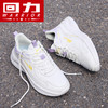 回力2025春秋新款运动鞋女鞋跑步鞋厚底皮面防滑跑步鞋休闲户外x 商品缩略图0