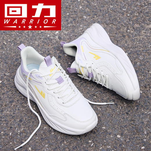 回力2025春秋新款运动鞋女鞋跑步鞋厚底皮面防滑跑步鞋休闲户外x 商品图0