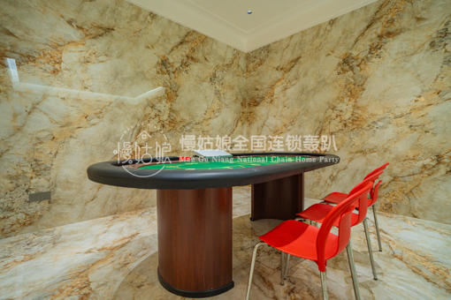 佛山慢姑娘紫山居轰趴馆 商品图5