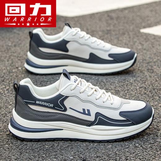 回力男鞋春季网面透气运动鞋时尚百搭上班休闲鞋男士青少年鞋男款 商品图1