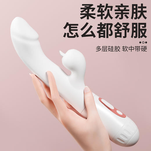 久爱小心肝舌恬加温震动棒 商品图1