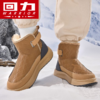 回力雪地靴男鞋冬季新款皮毛一体高帮靴防寒加绒加厚保暖搭子棉鞋 商品缩略图2