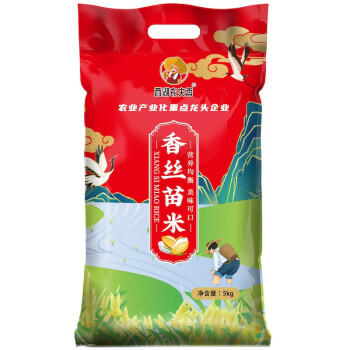 西湖农夫香 农夫香丝苗米 纤长似玉 南方籼米 长粒香米 大米10斤 /粮油调味 /米 /其他大米 商品图5