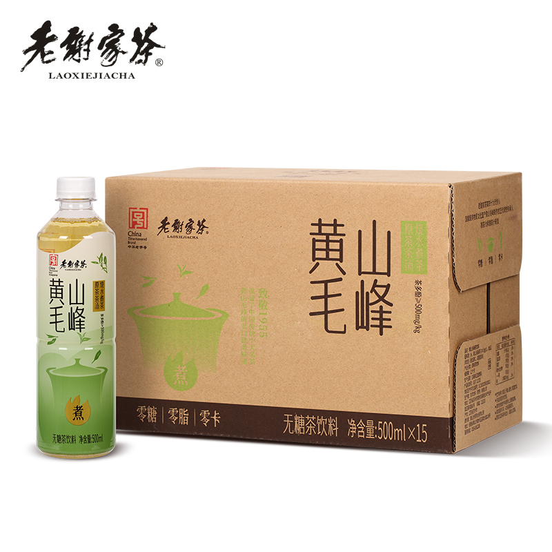 老谢家茶黄山毛峰茶饮料500mlx15瓶