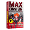 马克斯爱因斯坦 有原因的反叛 英文原版 Max Einstein Rebels with a Cause 青少年英语课外阅读章节桥梁书 英文版进口原版书籍 商品缩略图2