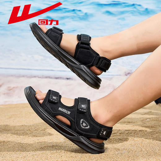 回力男款户外百搭舒适加厚底软底休闲清凉防滑鞋外穿沙滩男士凉鞋 商品图2